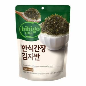 비비고 한식간장김자반 50g X 5개