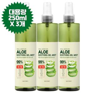 [메이포레]알로에99% 리얼 수딩젤 대용량 미스트 250ml X 3개/안개미스트/수분