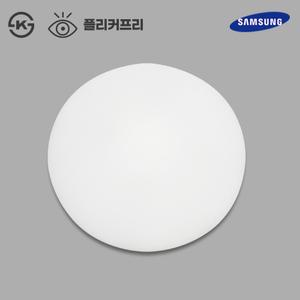 남영 LED 슬림 원형 방등 50W 플리커프리 삼성칩