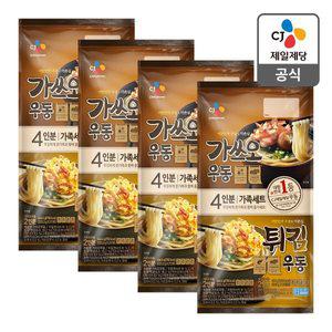 [CJ제일제당][본사배송] 가쓰오우동(2인)+튀김우동(2인) X 4개