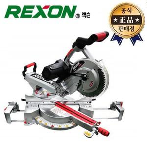 렉슨 금속각도절단기 MC-9255 MC9255 254mm 톱날포함 금속 슬라이딩 대만산 레이져 벨트타입