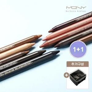 [2개] 맥퀸뉴욕 워터프루프 펜슬 젤 아이라이너 1.7g 7종 (+샤프너)/애교살 라이너 아이펜슬 섀도우 스틱섀도우