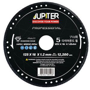 주피터 그라인더날 절단석 125mm(5)  다이아 융착 멀티 컷팅날