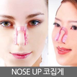 포커스 노이즈업/코집게/일본홈쇼핑대히트/코높이기/코높이집게/실리콘코높이/코세우기/미용/노즈업