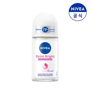 [하프클럽/니베아]니베아 데오드란트 롤온 엑스트라 브라이트 50ml