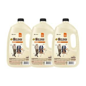 [테크] 울드라이 오리지널 2.5L 3개