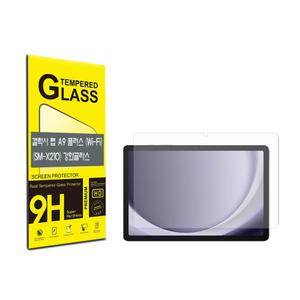 갤럭시 탭 A9 플러스 Wi-Fi (SM-X210) 9H 강화글라스