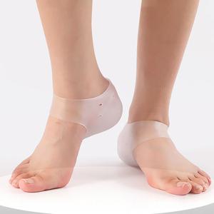실리콘 키높이 양말깔창 티안나는 뒤꿈치패드 2 3cm