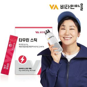 비타민마을 고함량 타우린 비타민 미네랄 스틱 1박스 30포 1개월분 에너지드링크