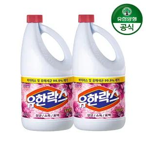 [유한양행] 유한락스 후로랄 2L 2개