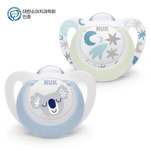누크 스타 야광 노리개젖꼭지 S1 (0~6개월) 블루 2개입/쪽쪽이