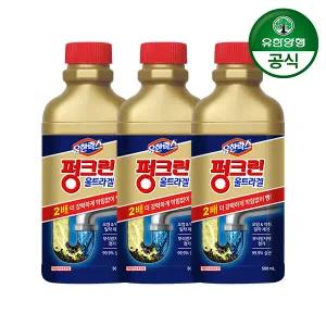 [유한양행] 유한락스 펑크린 울트라겔 500ml 3개