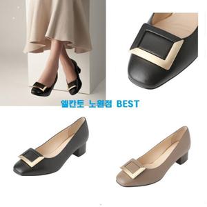 [엘칸토] 세이브존01 4CM 양가죽 펌프스구두 WD88U41 (13427272)