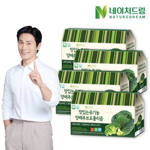 네이처드림 맛있는 유기농 양배추브로콜리즙 30포 x 4박스