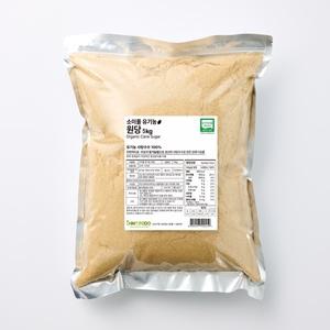 매실 담금 유기농 비정제 사탕수수 미네랄 갈색 설탕 소이풀 원당 대용량 5kg