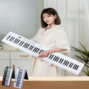 휴대용피아노 접이식 디지털 88건반 입문용 키보드 연습용 전자피아노