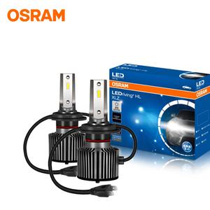 티볼리 오스람 H7 LED 자동차 헤드라이트 전조등 하향등 12V