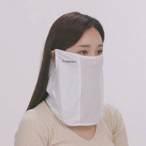 [기타]안다미로 자외선차단 마스크 얼굴 햇빛가리개 복면 여성 남성 안면 골프 자전거 등산 스포츠