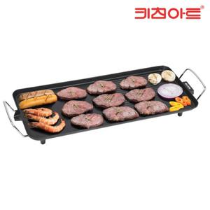 키친아트 75cm 가정용 와이드 전기 그릴 통주물 멀티 대형 후라이팬 불판