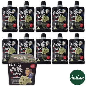 [BOX] 삼광 999 생와사비 80g x 10봉