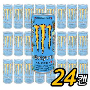 몬스터 에너지 드링크 음료 망고 로코 355ml x 24캔