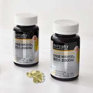 [인테로] 비타민D3 밸런스 2000IU 180캡슐 X 2병 (12개월분) 임산부 어린이 비타민디 영양제