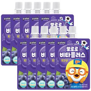 뽀로로 비타플러스 음료수 100ml 포도맛 10개