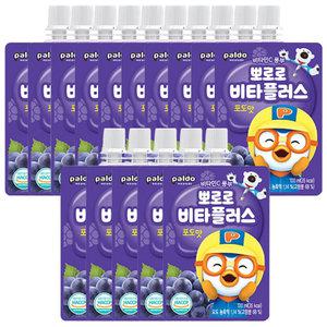 뽀로로 비타플러스 음료수 100ml 포도맛 15개