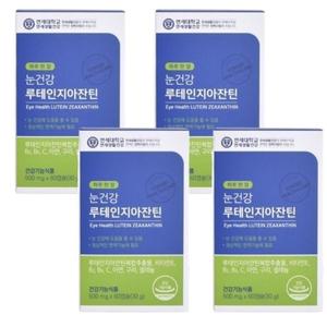 [단비] 연세생활건강 눈건강 루테인 지아잔틴 60정 x 4박스