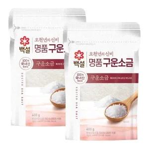 천일염오천년의신비구운소금400G RRP 2개