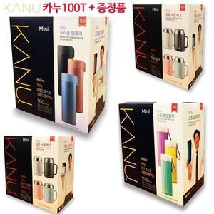맥심 머그컵 아메리카노 DS 증정 + 스 카누 100T 텀블러
