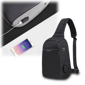 [라일리] Rly 여행용 어깨 숄더 크로스가방 남자 여성 USB 슬링백