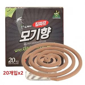산도깨비 킬파트 모기향 40P 받침대 야외용 캠핑용품 (WA891BE)