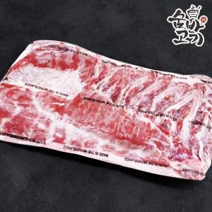 오겹살 원육 한판 5kg 대용량 업소용