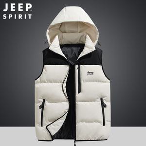 JEEP 남성용 겨울 코튼 후드 조끼