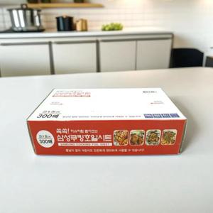 삼성 쿠킹호일시트 알루미늄 뽑아쓰는 호일 은박 시트지 티슈형 에어프라이어 (300매)