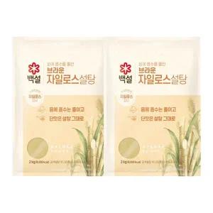 [하프클럽/CJ제일제당]백설 브라운자일로스설탕 2kg x2개
