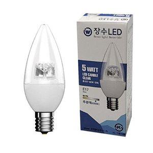 [셀러허브 1]장수램프 투명 LED 촛대구 E17주광색 고추 캔들전구