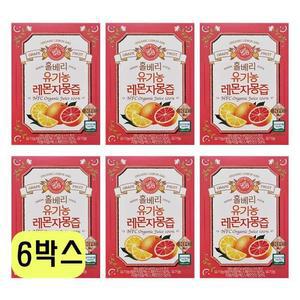 홀베리 유기농 레몬자몽즙 20g x 14포 x 6박스 CZ