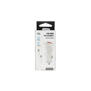 TG MAX 38W 2포트 차량용 고속 충전기(1.2m케이블포함)