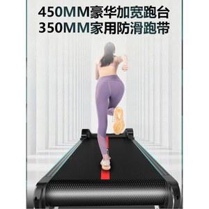 가정용 무동력 경사 무소음 워킹 트레드밀 워킹머신 접이식