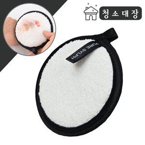 [월드크린]청소대장 퓨어 실프 극세사 클렌징 패드 클렌싱 각질 모공