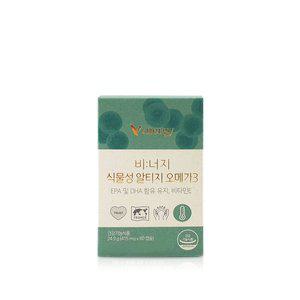 비너지 식물성 알티지 오메가3 415mg x 60캡슐(1박스) [원산지:국산]