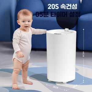 이권공감 미니탈수기 빨래 짤순이 미니탈수기신일
