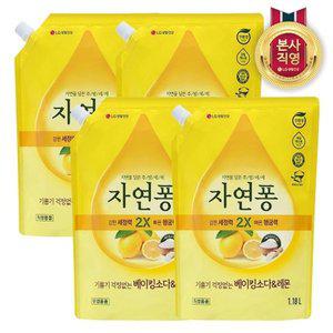 [엘지생활건강]자연퐁 주방세제 베이킹소다레몬 리필형 1.18L x 4개