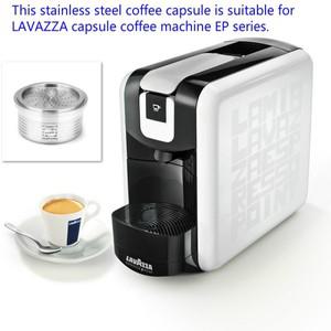 재사용 가능한 스테인레스 스틸 커피 캡슐 머신 LAVAZZA EP 미니 캡슐과 호환