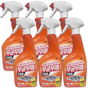 피죤 무균무때 주방용 750ml 6개 싱크대 가스렌지 청소세정제