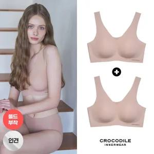 [크로커다일] 라이크라 인견쉘론 몰드부착 V넥 감탄브라 2종 CDWBR5N28_2