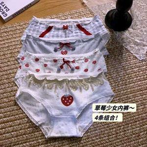 모달 여자 위생 티 여자사각 면 여성 일회용 레이스 여성면 여성사각