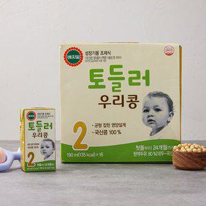 베지밀 토들러 우리콩 2단계 190ml16입